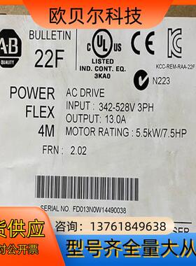 22F-D013N104   全新原装，2900，订货货