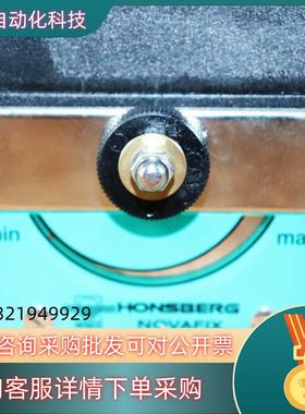 现货德国HONSBERG NOVAFIX开关计HD1K-