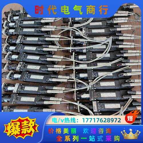 伦莰MCS09F38-RS0B0-A14N-ST5S00N-议价