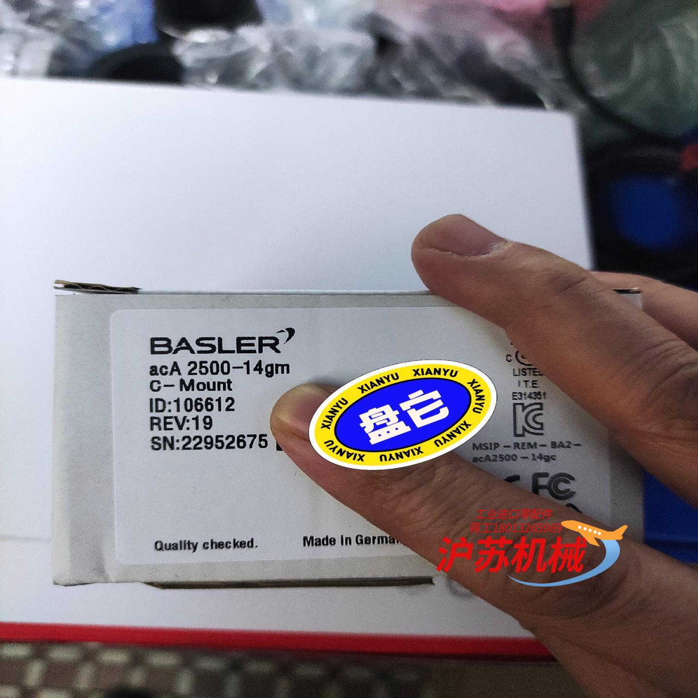 acA2500-14gm巴斯勒工业相机溢价出售