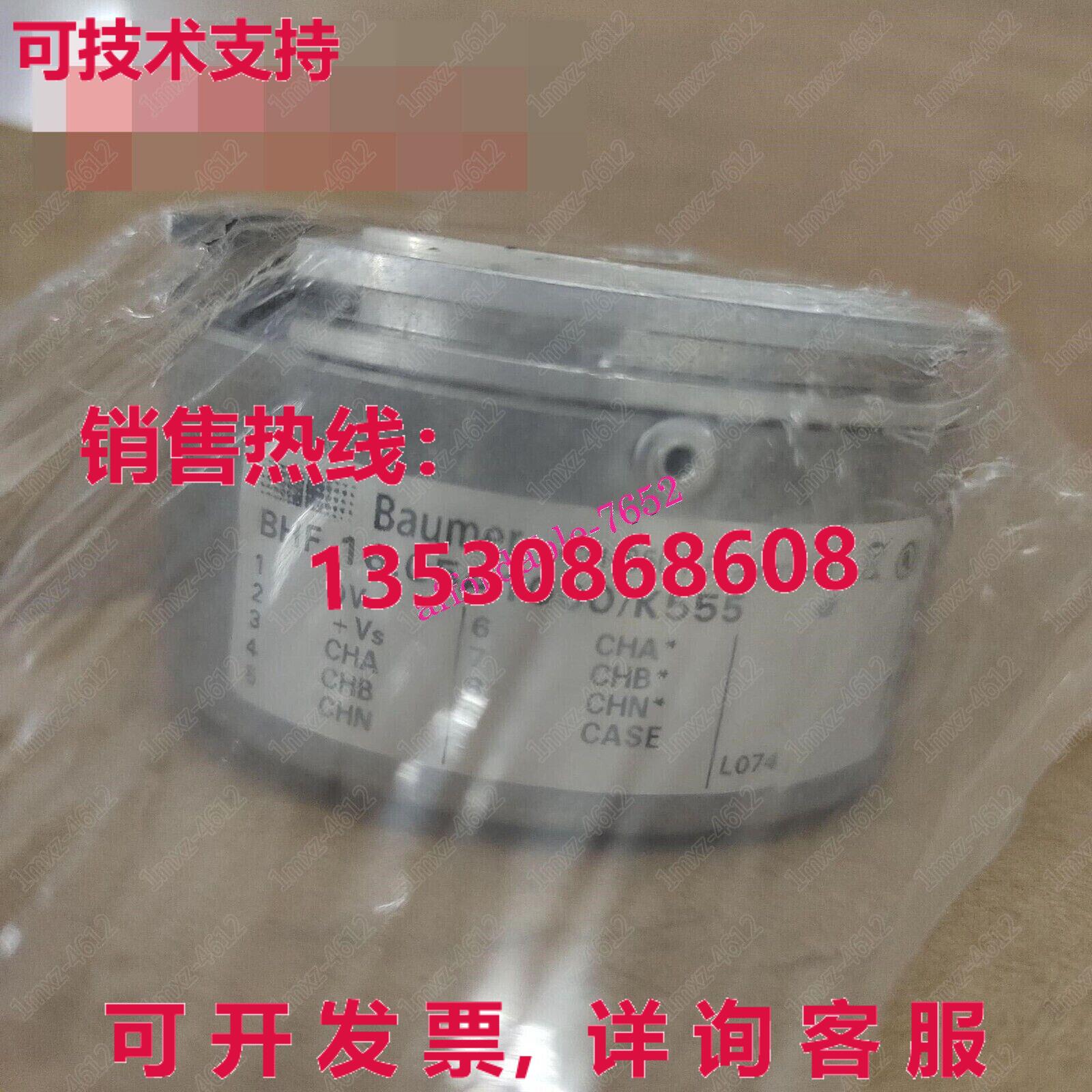 原装供应Baumer 编码器 UNAM50I6121/S14 CH-8501
