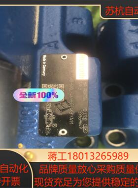 R900977344  4WRTE27W8-500L-4X/