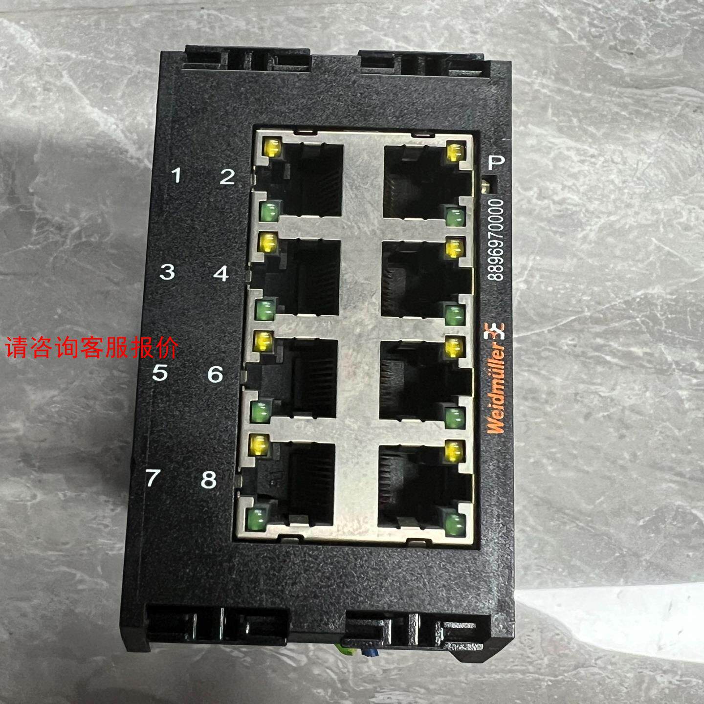 魏德米勒交换机IE-SW8-WAVE 一个便宜点出