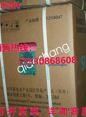 原装供应6RA7085-6DS22-0  SIMOREG DC Master 变频器 6RA7085-6D
