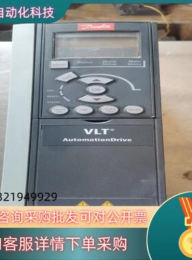 现货丹佛斯变频器FC-302PK37T5E20H1BGCXXXS