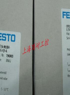 FESTO 电磁阀 CPE14-M1BH-5/3G-QS-6 196903