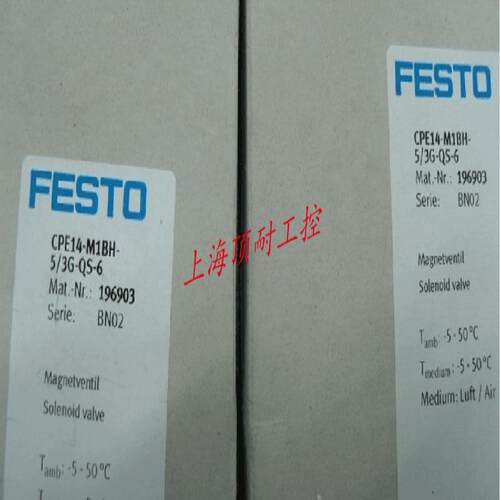 FESTO 电磁阀 CPE14-M1BH-5/3G-QS-6 196903