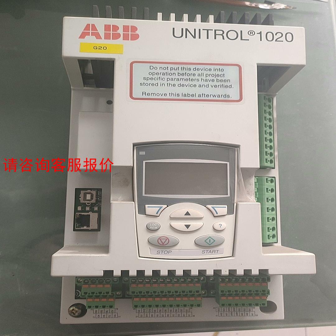 ABB控制单元UNITROL 1020 现货UNS 0119