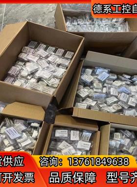 P/N: MIDAS-E-ASH          45PC