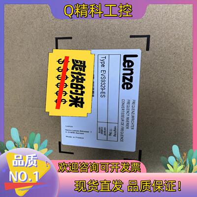现货EVS9329-ES EVS9328-ES EVF9328-