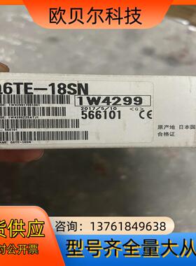 三菱Q6TE-18SN接线端子