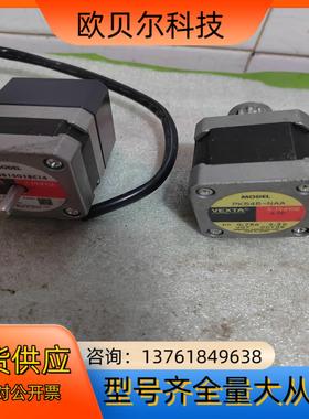 东方马达 PK545-NAA，PK243B1SG18C14懂