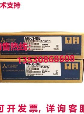 原装供应 MR-J3-60B MRJ360B 交流电伺服驱动放大器