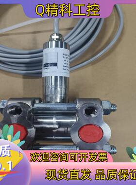 现货德国Thies缸水位压力传感器PD41.01-4PY2-R1