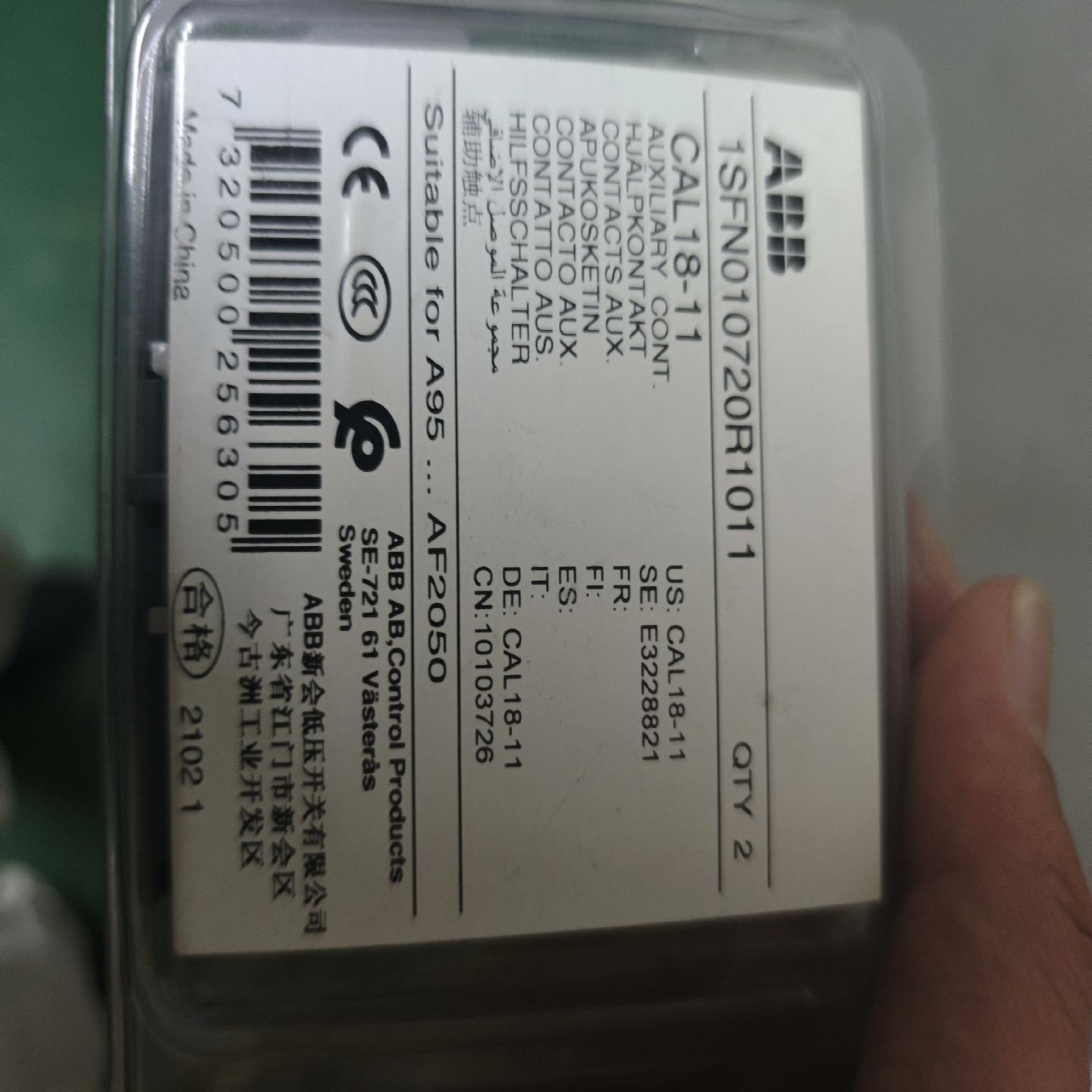 全新辅助触头CAL18-11B，CAL18-11