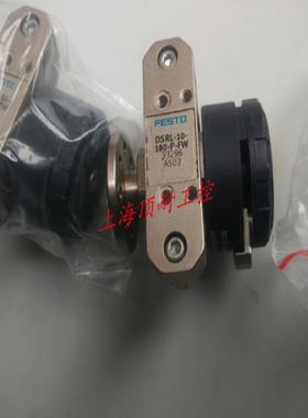 FESTO旋转气缸 DSRL-10-180-P-FW 33296 法兰中空输轴议价