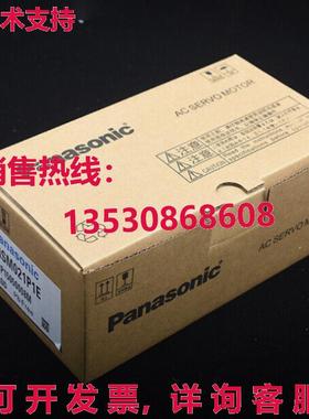 原装供应MSM021P1E 伺服电机
