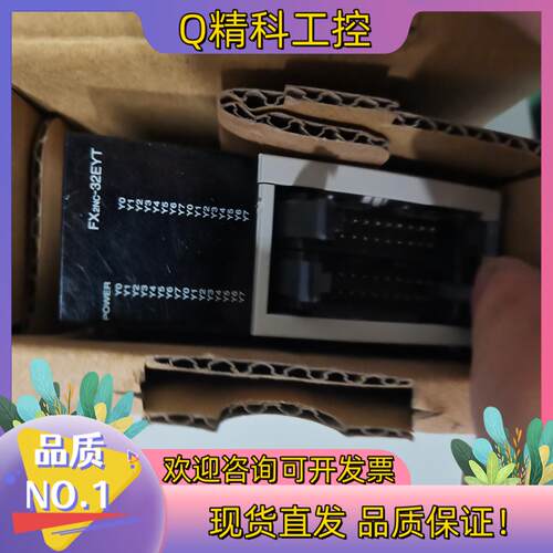 现货扩展模块Fx2NC-32EYT全新原装