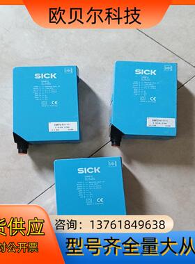 SICK西克 DMP2-N11111      101623