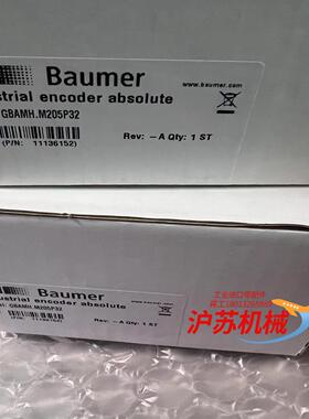 堡盟 GBAMH.M205P32 11136152 全新原装