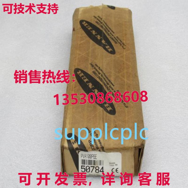 原装供应BANNER 传感器 PVA100P6E