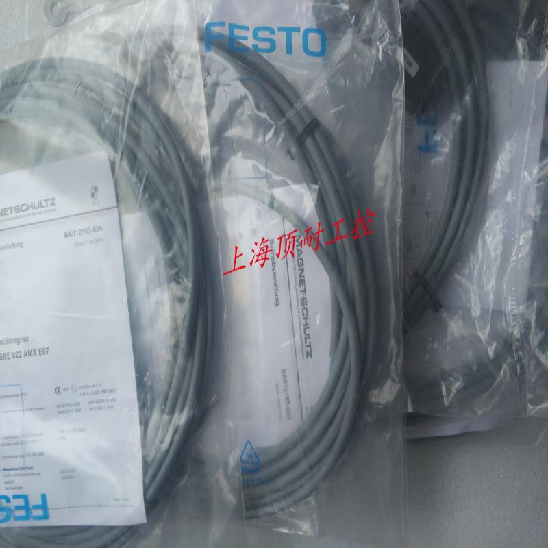 FESTO防爆线圈MSFG-24DC-K5-M-EX 535621议价