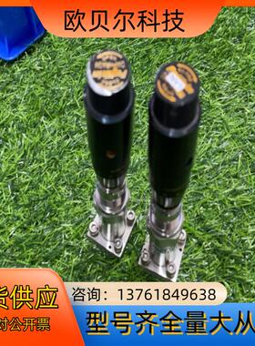 富士金手动阀FUSDM-21M-6.35UGC-S-FNW
