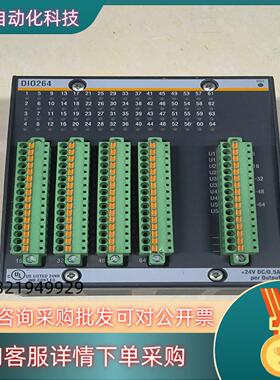 现货bachmann巴赫曼DIO264模块侧面有些许划痕非实