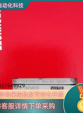 现货EL3062全新原装倍福PLC模块,全新出售