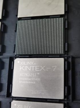 [德峰]FFG900-XC7K325T