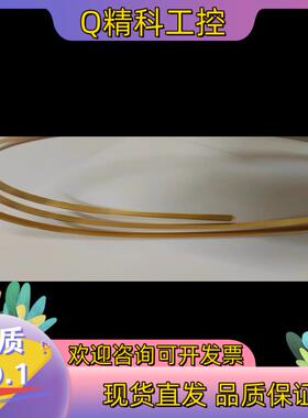 现货雷尼绍RGS20-S光栅尺