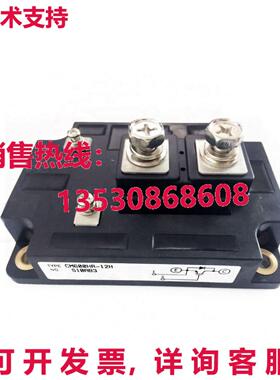原装供应CM600HA-12HIGBT模块新品