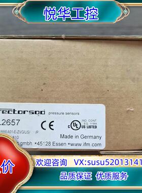 原装全新原装正品 IFM易福门 PL2657 传感器，，议价
