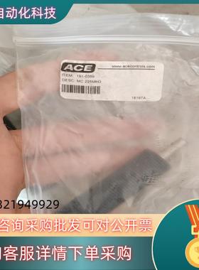 现货全新ACE缓冲器MC600MH2-BS 192-03