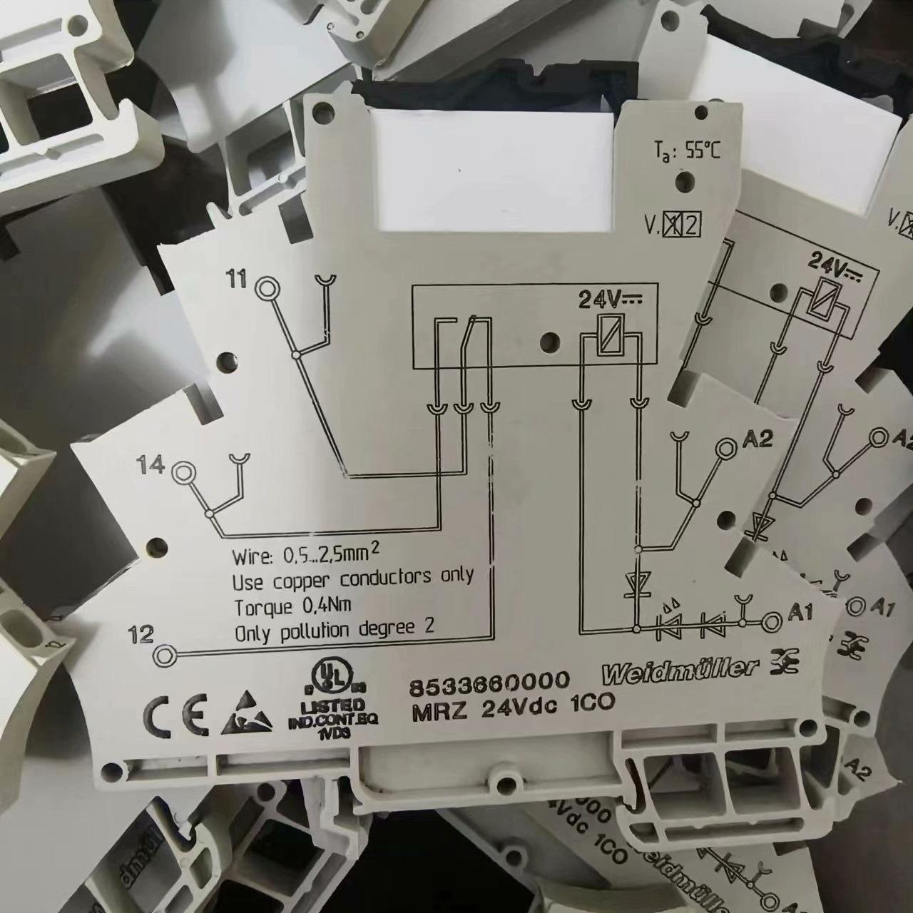 Weidmuller 魏德米勒原装MRZ DC24V 1