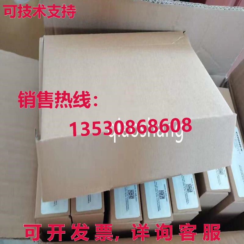 原装供应AP-ALGN-8704E-000 Cognex Encryption card Brand New F