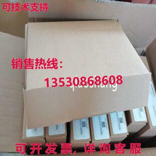 原装供应AP-ALGN-8704E-000 Cognex Encryption card Brand New F