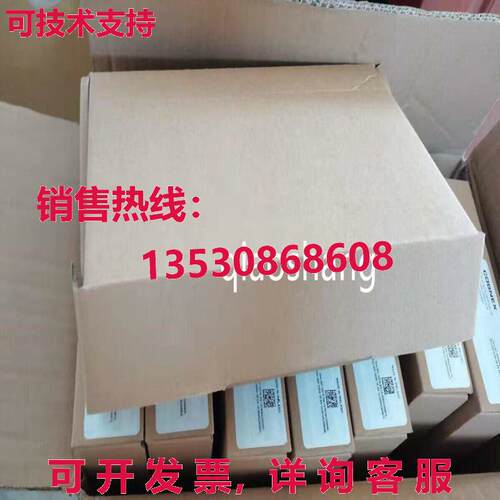 原装供应AP-ALGN-8704E-000 Cognex Encryption card Brand New F