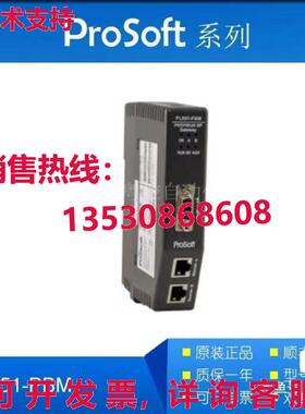 原装供应PLX51-PBM PLX51PBM module  or