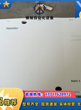 良信NDC1-500直流接触器 电压DC100-220V 九议价