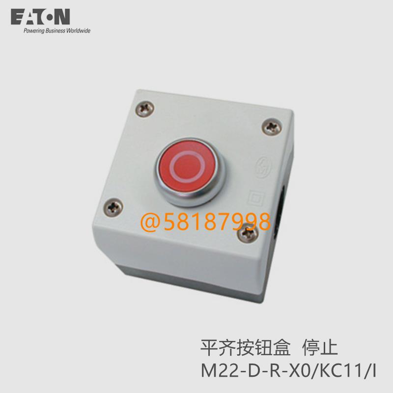 M22-I1 按钮盒1孔空盒议价