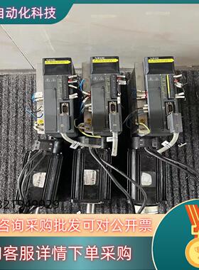 现货DS3L-20P7-PFA驱动器MS-80STE-M035