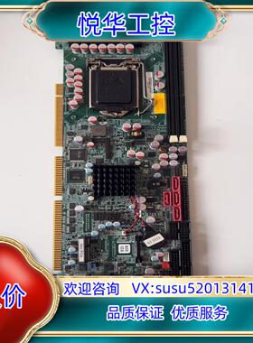 原装几乎全新，威强 WSB-H610-R11 工业工控机主板 1议