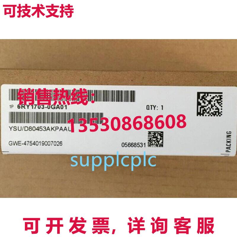 原装供应6RA70 接口板电源板 C98043-A7009-L1 6RY1703-0GA01