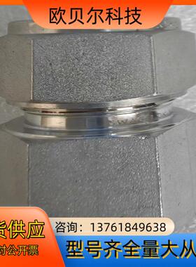 世伟洛克 Swagelok  SS-12M0-7-4RT