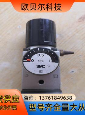 原装SMC精密调压阀 VEX1A33