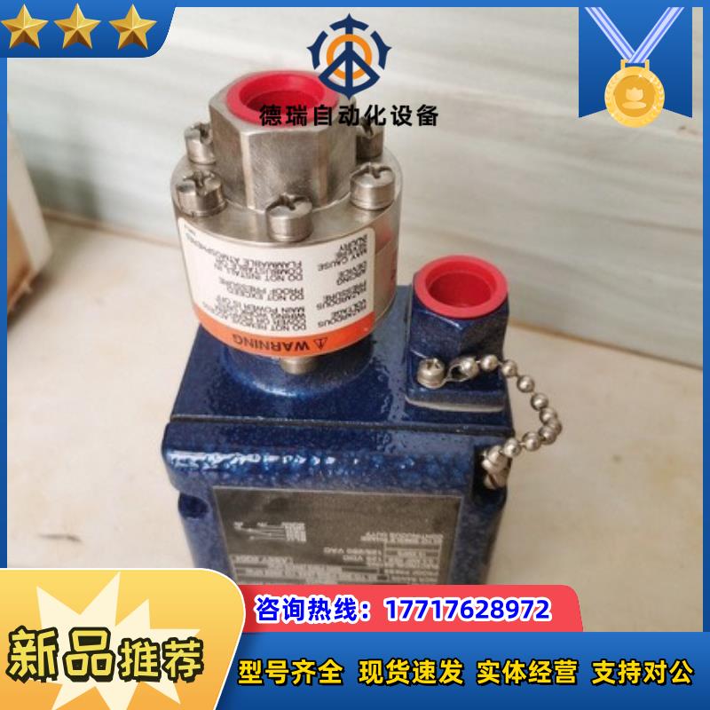 ITT Neo-Dyn 开关 100P44C3议价