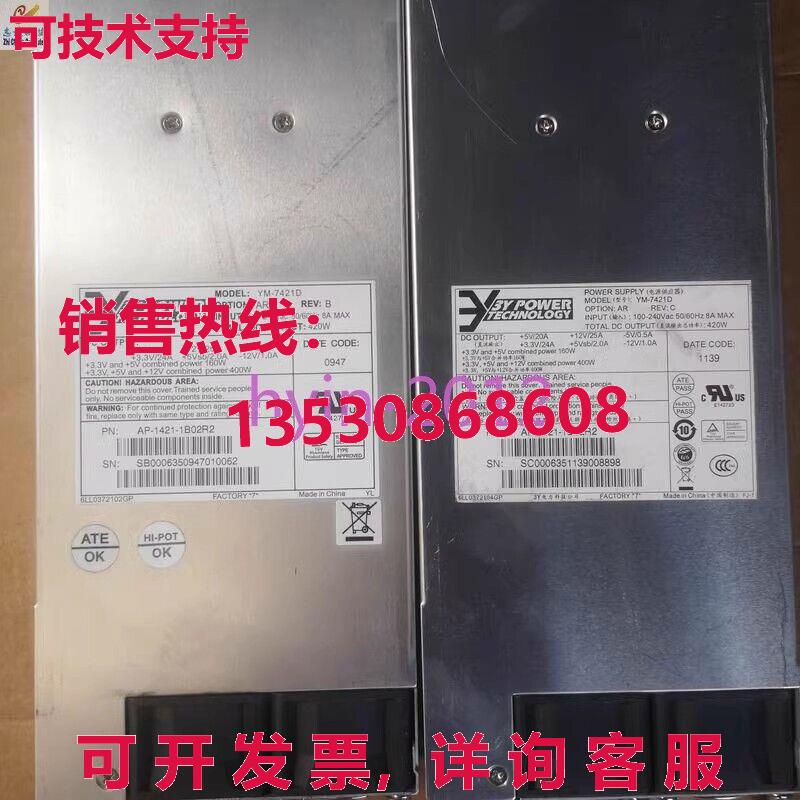 原装供应二手 ssg-550m-s ssg550m 520 ym-7421d