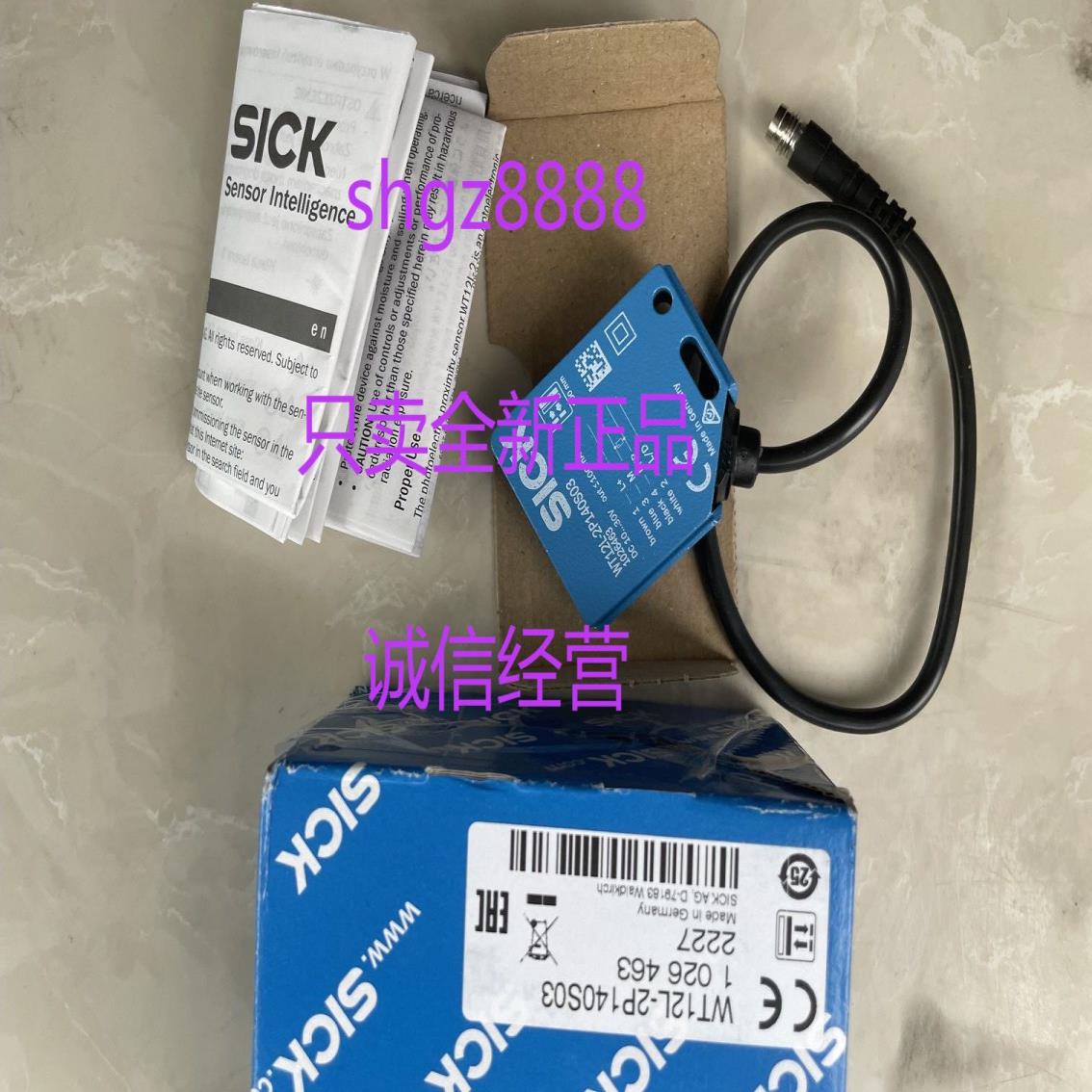 WT12L-2P140S03 WTB12-3P2411传感器议价