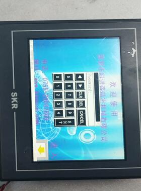 [德峰]SKR-SKP307B 触摸屏，实物拍一台，功能正常使用，包